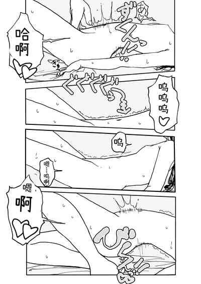 第30頁圖