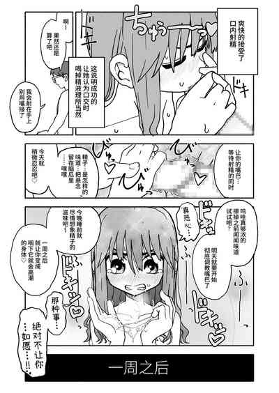 第34頁圖