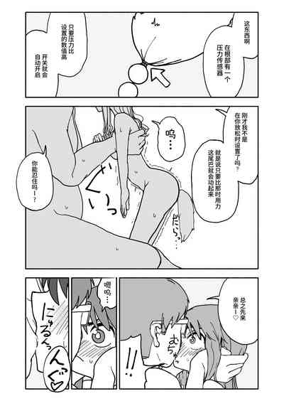 第46頁圖