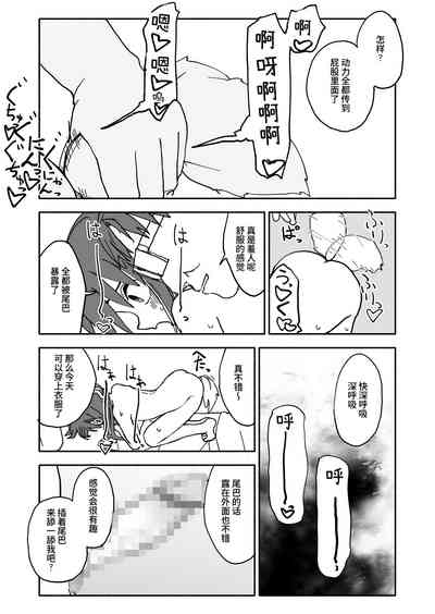 第50頁圖