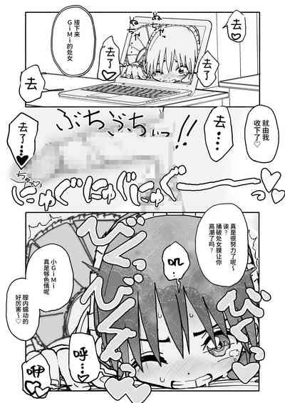 第58頁圖
