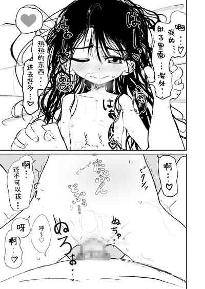 第62頁圖