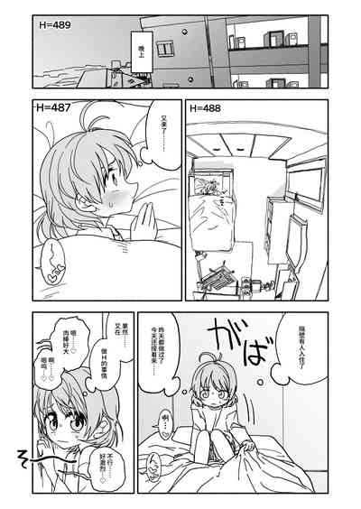 第22頁圖