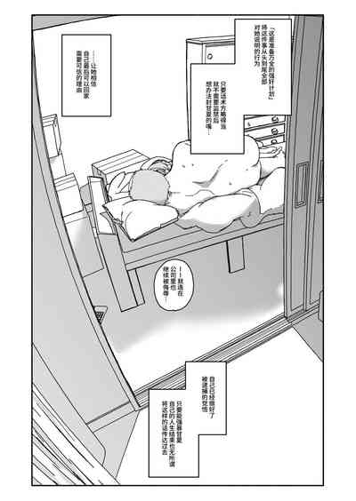 第34頁圖