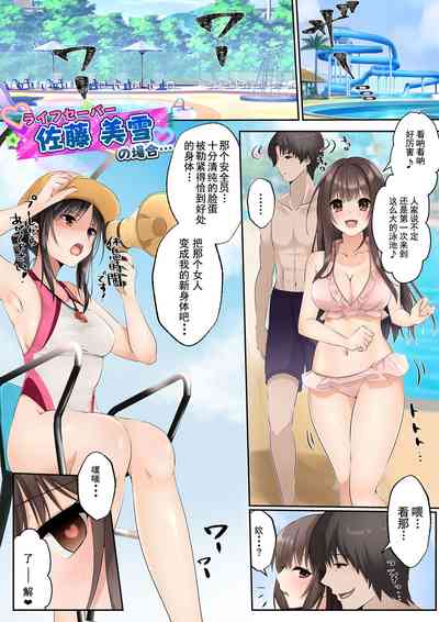 第22頁圖