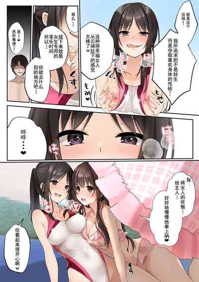 第26頁圖