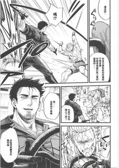 第18頁 封面 - HaSM.cc