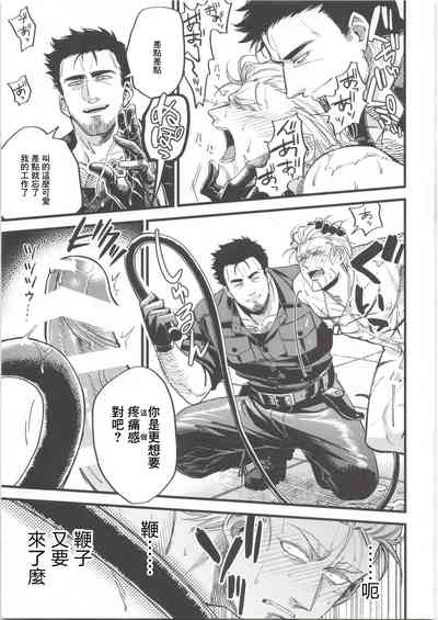 第22頁 封面 - HaSM.cc
