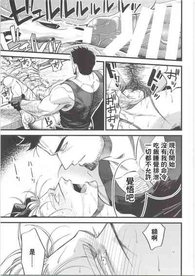 第46頁 封面 - HaSM.cc