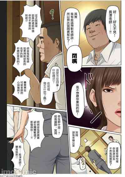 第106页图
