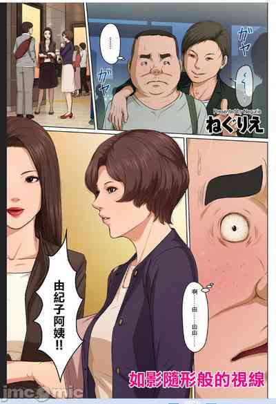 第142页图