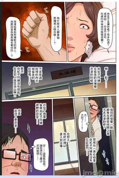 第150页图