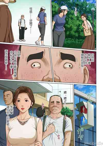 第46页图