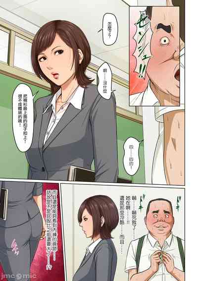 第66页图