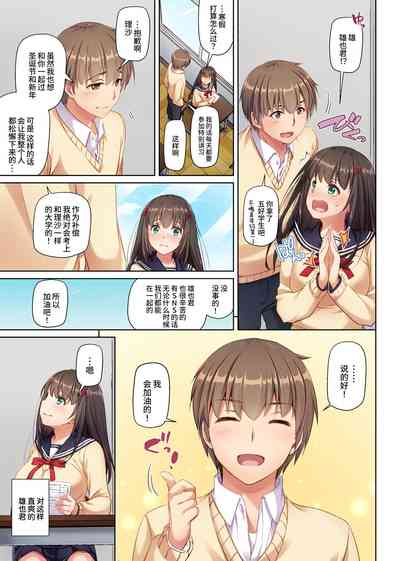 第14頁圖