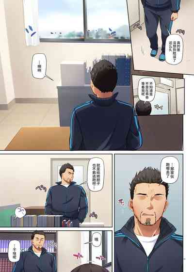 第2頁圖