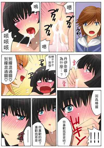 第102页图