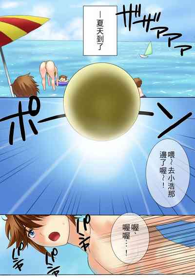第138页图