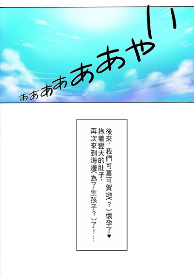 第166页图