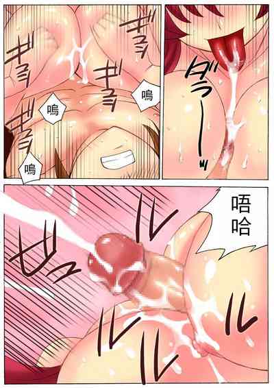 第58页图