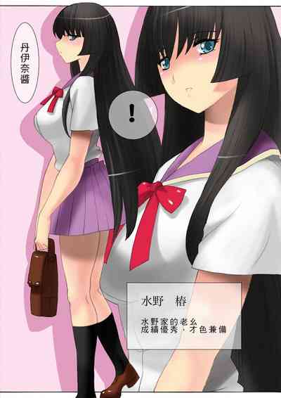 第90页图