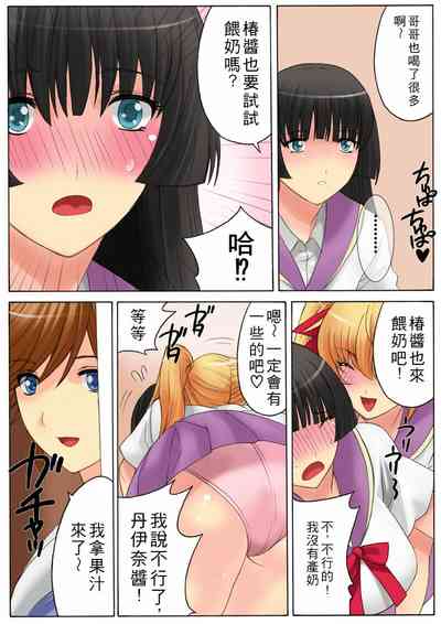第94页图