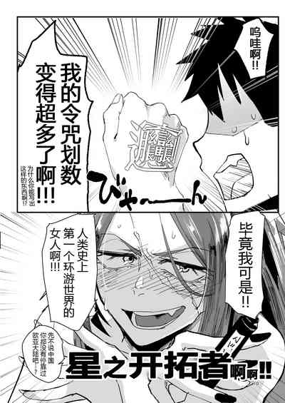 第10頁圖