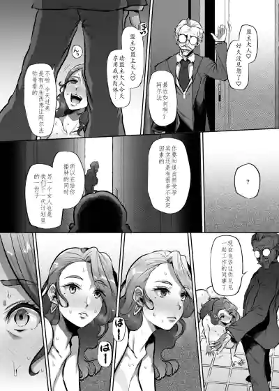 第38頁圖