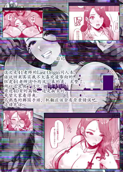 第42頁圖