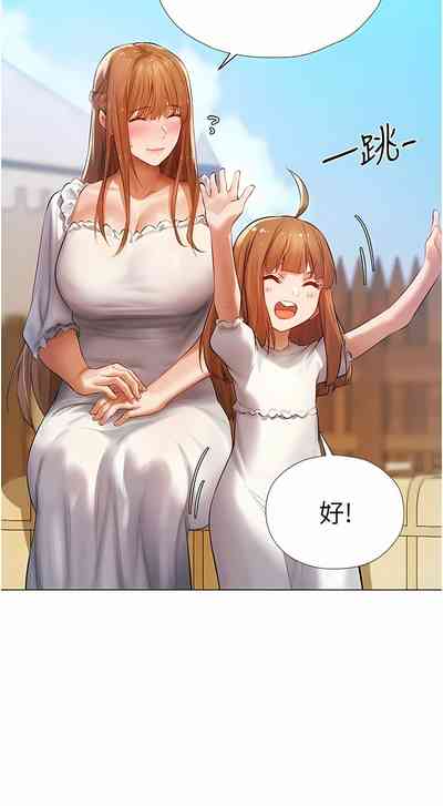 第102页图