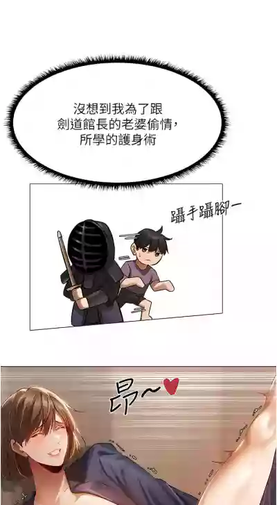 第106页图