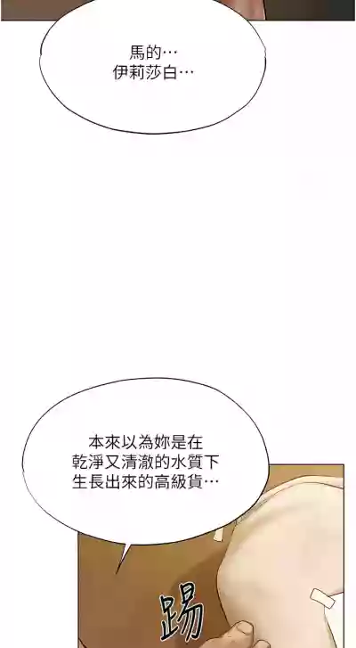 第14页图