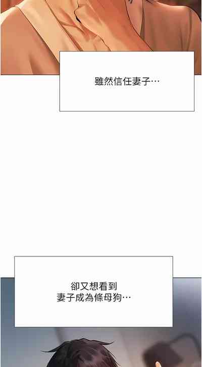 第154页图