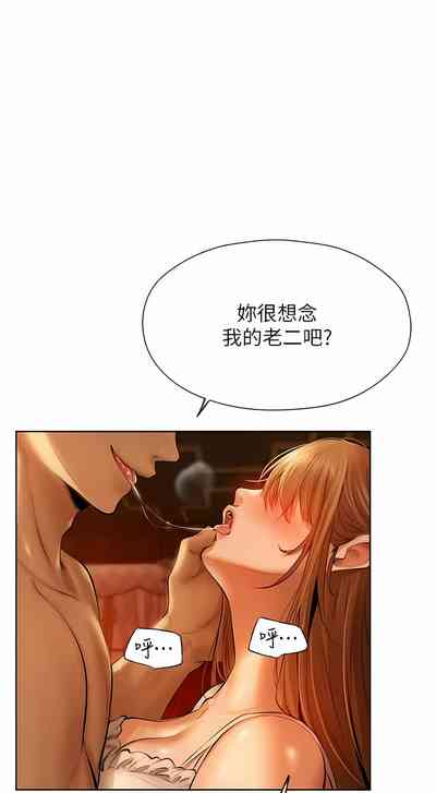 第170页图