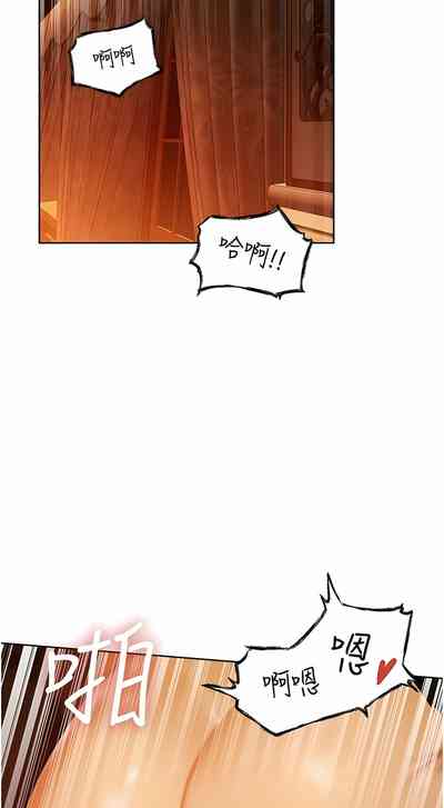 第174页图