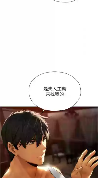 第186页图