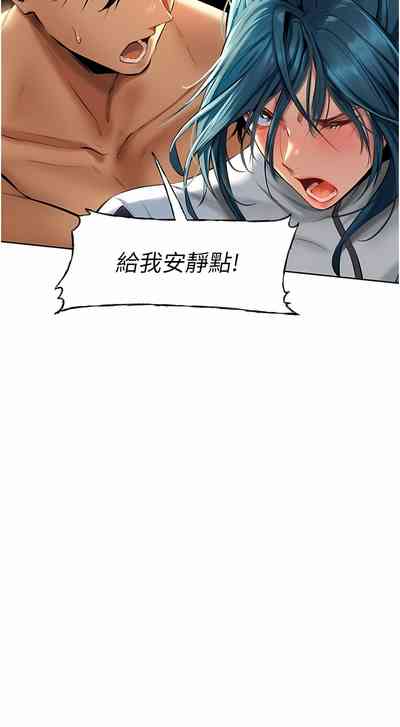第190页图