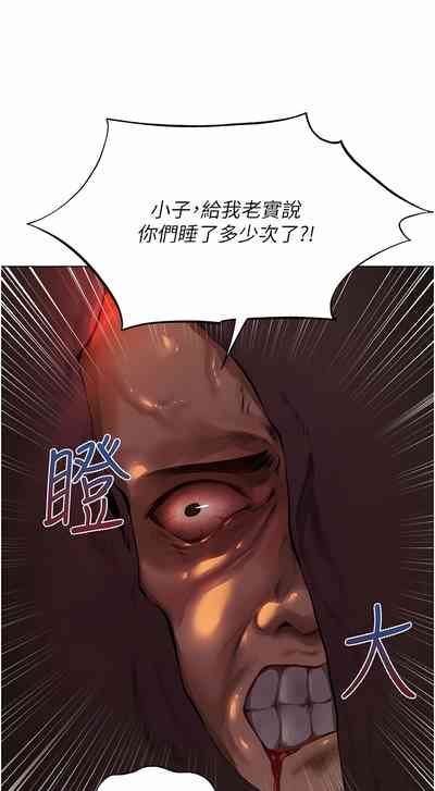 第22页图