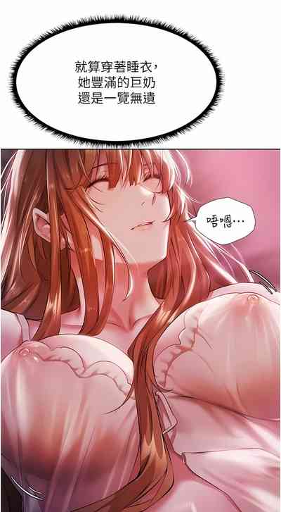 第38页图