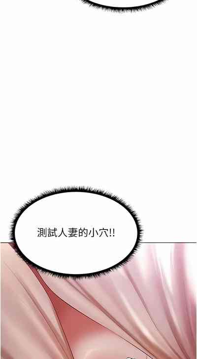第46页图