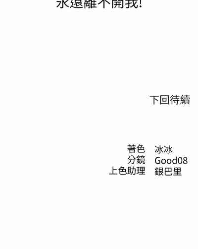 第90页图