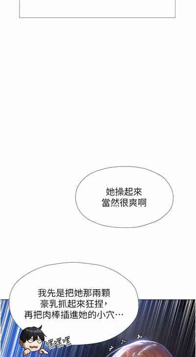 第94页图