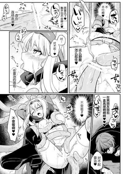 第10頁圖