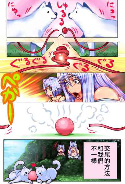 第26頁圖