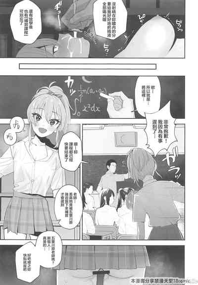 第14頁圖
