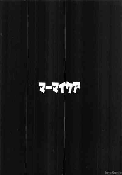 第26頁圖