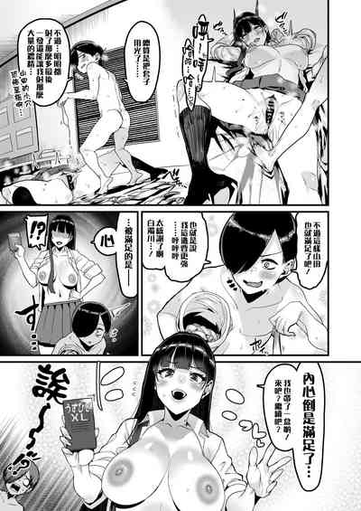 第22頁圖