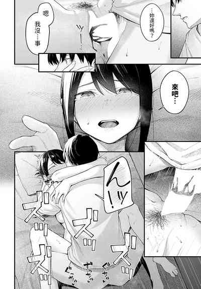 第22页图