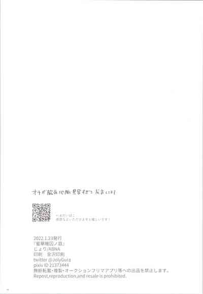 第42頁圖