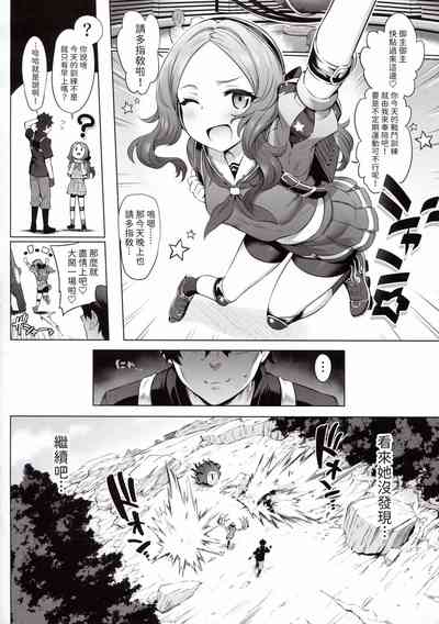 第14頁圖
